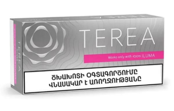 سیگار ترا ارمنی سیلور نقره ای terea silver