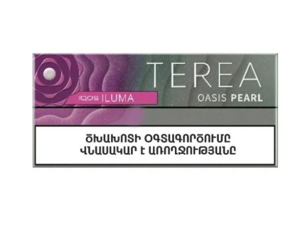 سیگار ترا ارمنی اواسیس پیرل