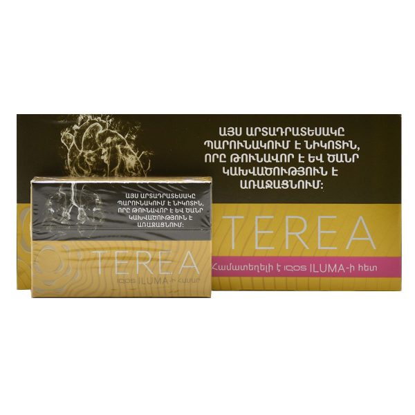 سیگار آیکاس	ترا ارمنی(TEREA) لیمو yellow