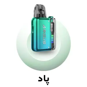 خرید پاد از پافکده