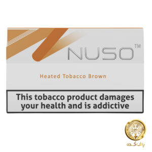 nuso hnb heated tobacco pack brown پافکده
