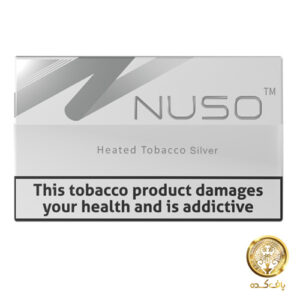 nuso hnb heated tobacco pack silver 1 پافکده