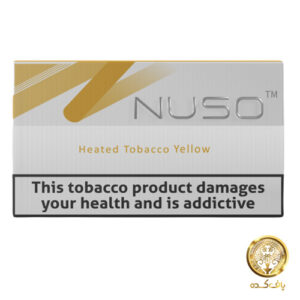 nuso hnb heated tobacco pack yellow پافکده